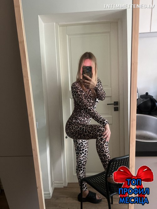 ❤️Elina❤️