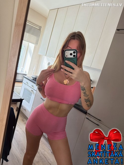 ❤️Elina❤️