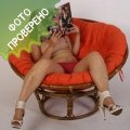порно, эротика, XXX
