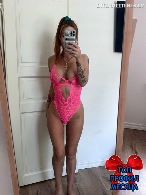 ❤️Elina❤️