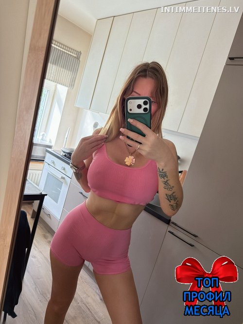 ❤️Elina❤️